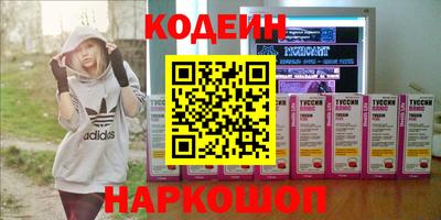 прущая мука Новодвинск
