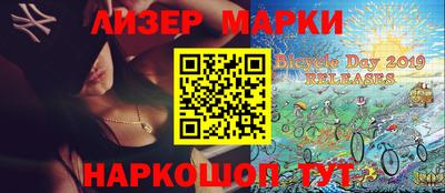 прущая мука Новодвинск