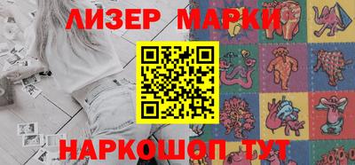 прущая мука Новодвинск
