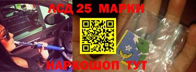 прущая мука Новодвинск