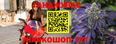 прущая мука Новодвинск