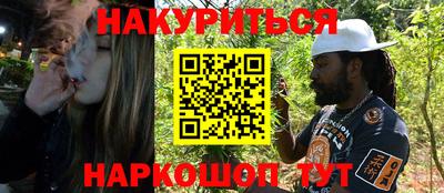 винт Новозыбков