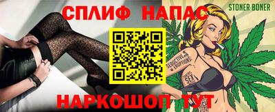 прущая мука Новодвинск