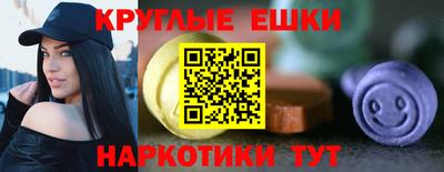 винт Новозыбков