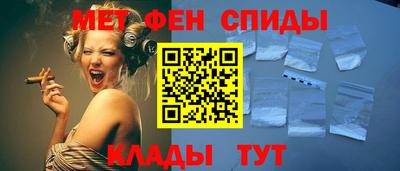 гашик Новокубанск