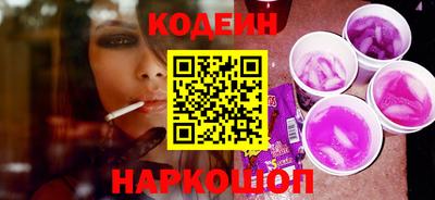 прущая мука Новодвинск