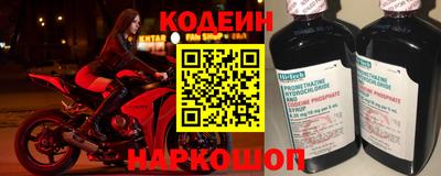 прущая мука Новодвинск