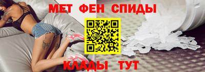 винт Новозыбков
