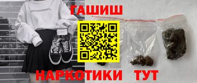 винт Новозыбков