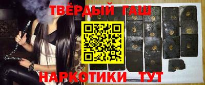 винт Новозыбков