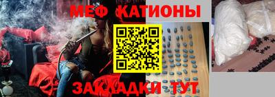 прущая мука Новодвинск