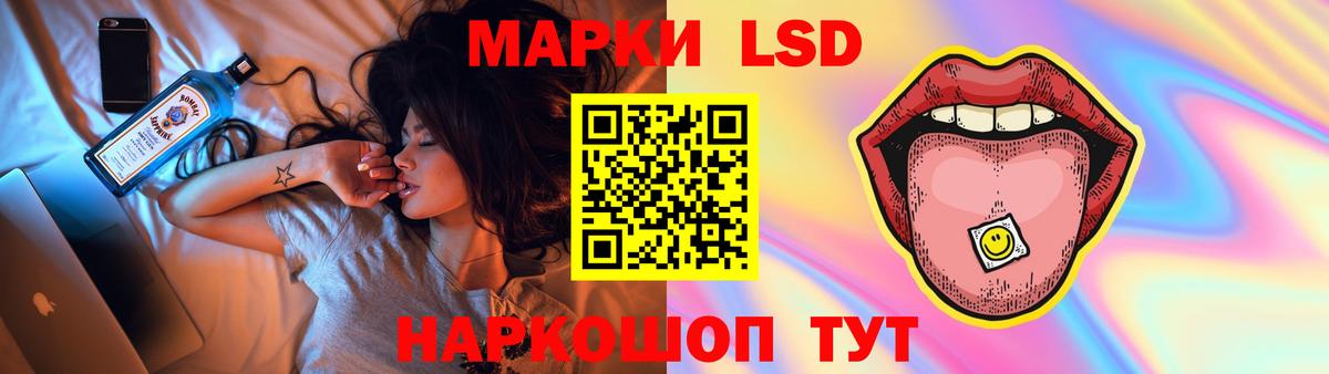 Семилуки  Лсд 25 экстази кислота  Вход с VPN  LSD-25 экстази кислота 